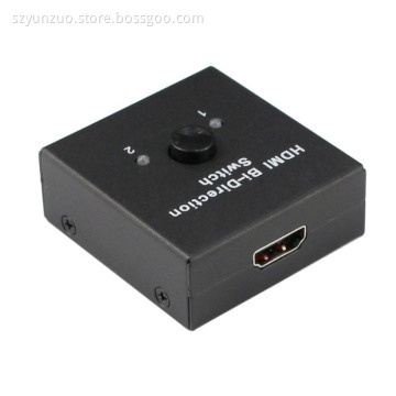 HDMI Bi-Direction Switch